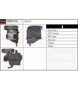 DELCO REMY - DSP516 - Насос гур volvo 850/960/s80 с бачком, шкив 130мм